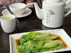 -道南書院·私房菜·早午茶·茶馆