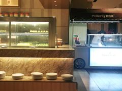 -嘉定凯悦·咖啡厅