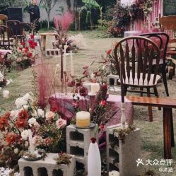 -余笙是你婚礼策划(创意谷店)