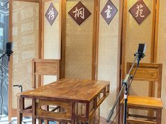 -66梧桐院·天平邻里汇(乌鲁木齐南路店)