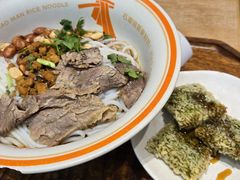 -小满手工粉(北京富力广场店)