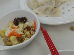 -宝印真饺(瑞景总店)