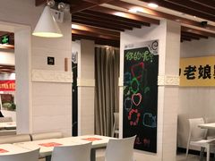 -老娘舅餐厅(黄龙体育中心店)