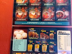 -南洋老咖啡(牛车水店)