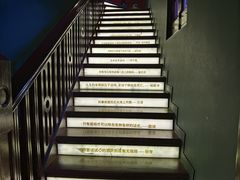 -思南书局(复兴中路店)