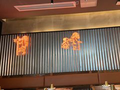 -探鱼·鲜青椒爽麻烤鱼(苏宁广场店)