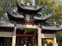 -西园寺素食(西园弄戒幢律寺店)