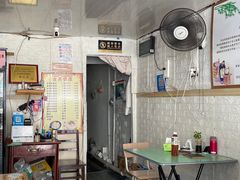 -吴淞老街砂锅馄饨(北兴路店)