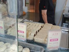 -五芳斋(中山大道总店)