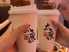 -山四砂锅(钟楼街店)