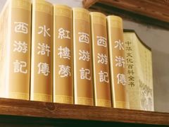 -豫楚源美猴王·面(武展店)