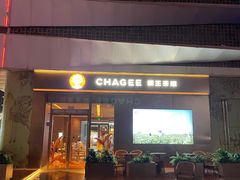 -万达广场(大明宫店)
