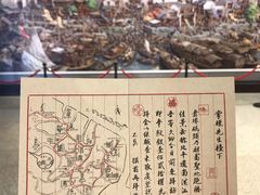 -洪江古商城