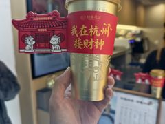 -灵顺寺