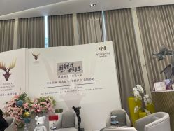 -媛音医美