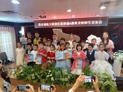 -雅马哈卡瓦依·钢琴电钢琴·姜杰城音乐舞蹈培训学校(航天桥总部)
