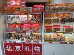 -味多美蛋糕(东直门店)