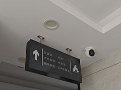 -半岛宠物医院24小时(白果林店)