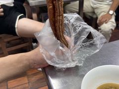 -芳婆糕团店(王府大街店)