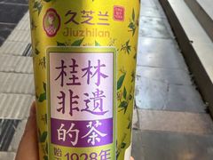 -金顺昌桂林桂花伴手礼(正阳一店)