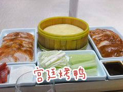 烤鸭-热河食府(中山路店)
