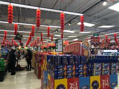 店内环境-永辉超市(鲁谷店)