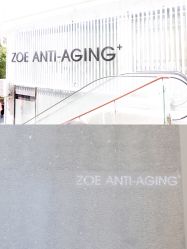 -紫御国际抗衰ZOE ANTI AGING