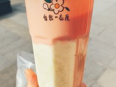 -叶子与茶(苏宁广场店)
