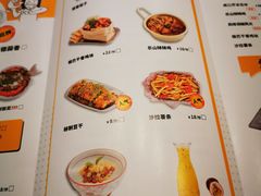 -有鱼吃·纸包烤鱼(曲江创意谷店)