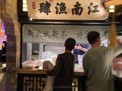 门面-绿茶餐厅(松江万达店)