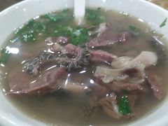 -老爆肚满五香烧牛羊肉