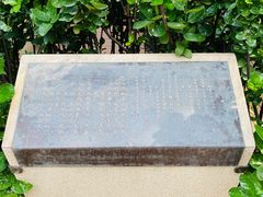 -北京石刻艺术博物馆(五塔寺)