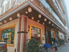 -昇记肠粉王(福华路店)
