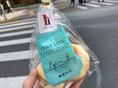 -新麦西饼(广东路店)