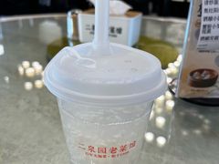-二泉园老菜馆·百年无锡菜