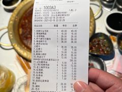 -哥老官重庆美蛙鱼头(宝山龙湖店)