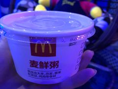 -麦当劳(佛山流行前线店)