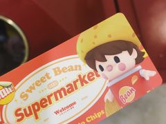 -泡泡玛特POPMART(上海环球港店)