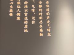 -半勺·新徽菜(银泰城店)