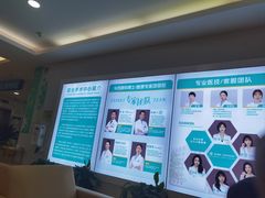 -成都新视界眼科医院·近视手术·儿童近视