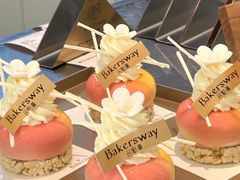 -名点荟·生日蛋糕·下午茶(五缘湾店)