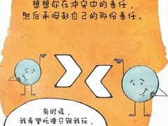 -月星环球港赢在起点早教中心·亲子托班早教体验课儿童兴趣班逻辑思维专注力幼小衔接(普陀中心)