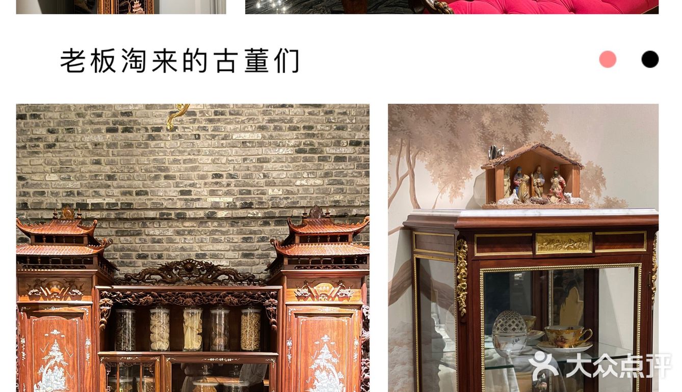 霸都徽菜天花板｜魔都黑珍珠终于回家了[加油]