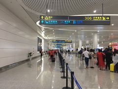 -银川河东国际机场