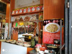 -禄源公·老莞诚饭店