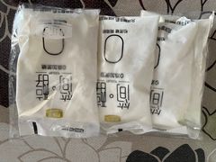 -米兰超市(红桥店)