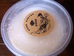 苏妃奶酪(平江路店)-苏妃奶酪(平江路店)