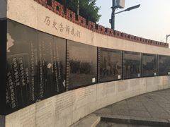 -胡里山炮台