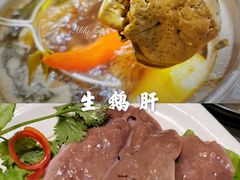 生鹅肝-围炉夜话·潮汕卤水火锅(榕江店)