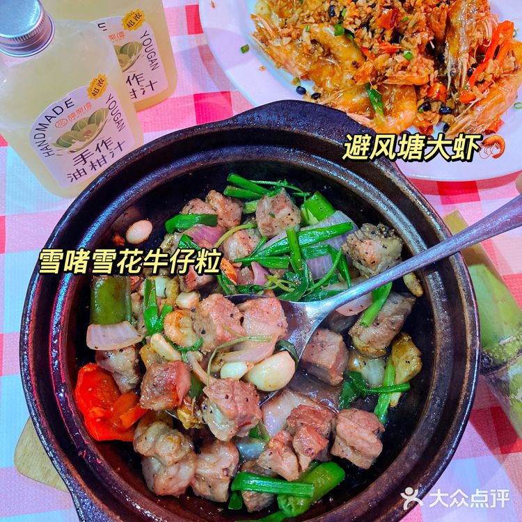 惠州|地道广式啫啫煲‼️锅气十足超下饭